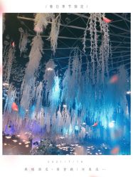 -雍缘酒店(河东店)