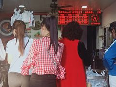 -赵记粽子(司前街店)