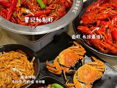 -聚味瞿记·龙虾堂(坡子街店)