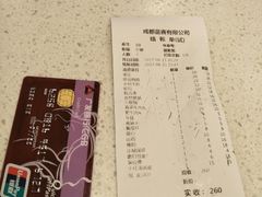 -小王少龙火锅(沙南街店)