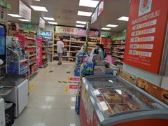 -新大新(东山广场店)