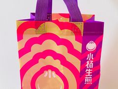 -小杨生煎(宝山花园城店)