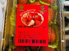 -盒马鲜生(189购物中心店)