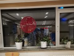 -添福来墨鱼饺子 · 海鲜东北菜(泡崖店)