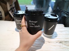 -BLATAGE COFFEE