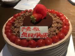 -梧桐树下(云锦世家店)