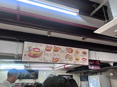 -亚坤(远东广场店)