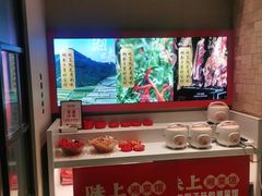 -味上湘菜馆(岳麓山店)