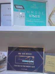 -天津伊美尔医疗整形美容专科医院