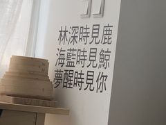 -CENTTY辛蒂咖啡·烘焙·西点(天兰社区新生活中心店)