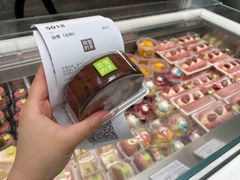 -奈雪的茶(赛格店)