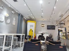 -YO!TEA有茶(科兴科学园店)