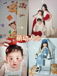 -小熊维尼高端儿童摄影(南山店)