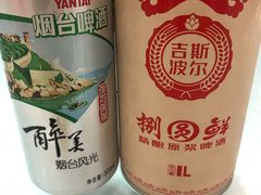 -宾朋海鲜特色美食餐厅·纯手工鲅鱼水饺(兴海路店)