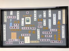 -乌镇东栅景区-茅盾故居