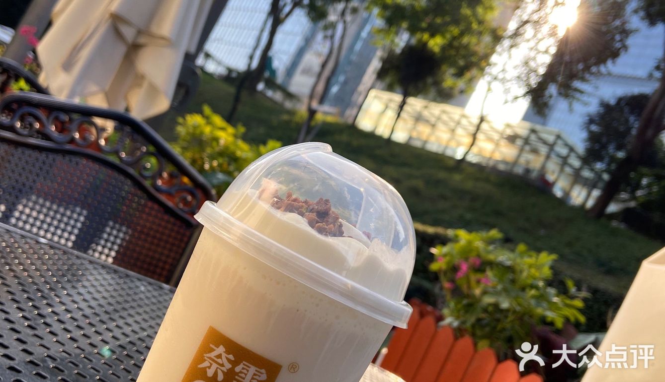 🍑蜜桃撞撞冰博客宝藏茶🍑