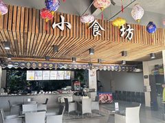 -汇雅温泉