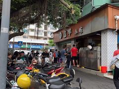-嘉华小吃(蛇口市场店)
