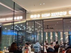 -闽海肴(北辰荟店)