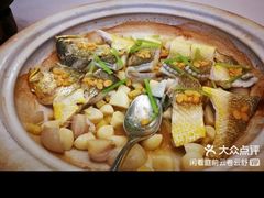 -虹御轩·传承江浙菜(虹桥店)
