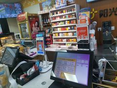 -阳光小玛特便利店(红星国际南门店)