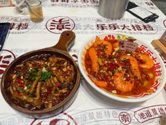 -乐乐大排档·30年老字号(浙江路店)