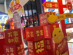 -颐和•海鲜砂锅粥•啫啫煲(奥林匹克广场店)