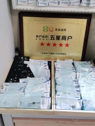 -AI艾耳·专业手工耳洞·穿孔美学馆