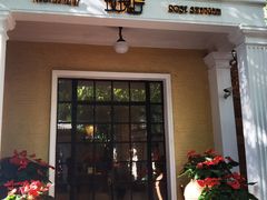 -玫瑰厅上海菜(兴国路店)