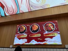 -冒菜西施·非遗冒菜(总店)