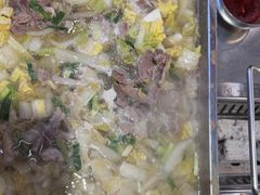 -古彭7只羊·招牌白串·碳锅羊肉旗舰店