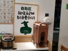 -老乡鸡(寿县君子大道店)