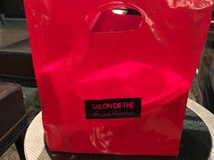-Salon de The de Joel Robuchon(外滩18号店)
