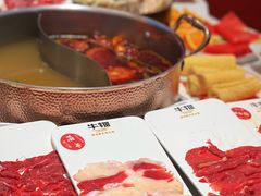 -牛物鲜牛火锅(宜家荟聚店)