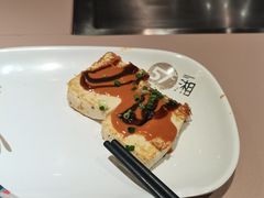 -57度湘(王府井10F店)