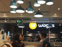 -满记甜品(优客百盛店)