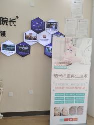-痘院长·祛痘修护·皮肤管理