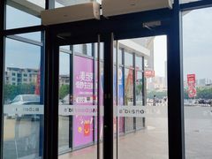 -麦当劳(怀集店)