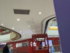 -大玩家(万达广场大连甘井子店)