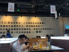-很久以前羊肉串(朝阳路店)