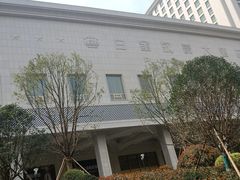 -白金汉爵大酒店-24小时餐厅