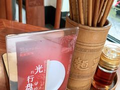 -奎元馆.百年奎元.非遗传承(西湖边的解放路店)