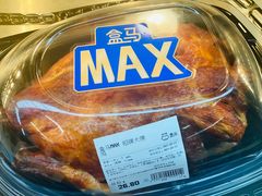 -盒马X会员店(王府井奥莱UP TOWN店)