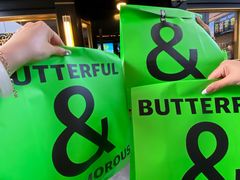 -BUTTERFUL&CREAMOROUS 黄油与面包(三里屯太古里店)