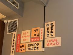 -蚝翅·海鲜粥·烧烤·龙虾季(海曙天一店)