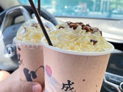 -成川茶店·潮汕工夫浓茶(万象店)