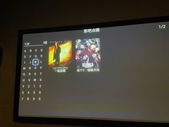 -爱沫电影·switch游戏(浦西万达店)
