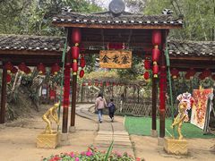 -广西龙虎山风景区