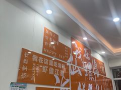 -仙螺岛海鲜自助餐厅(总店)