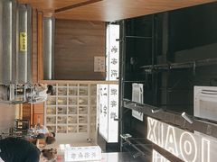 -小螺大作·螺蛳粉火锅(林和西店)